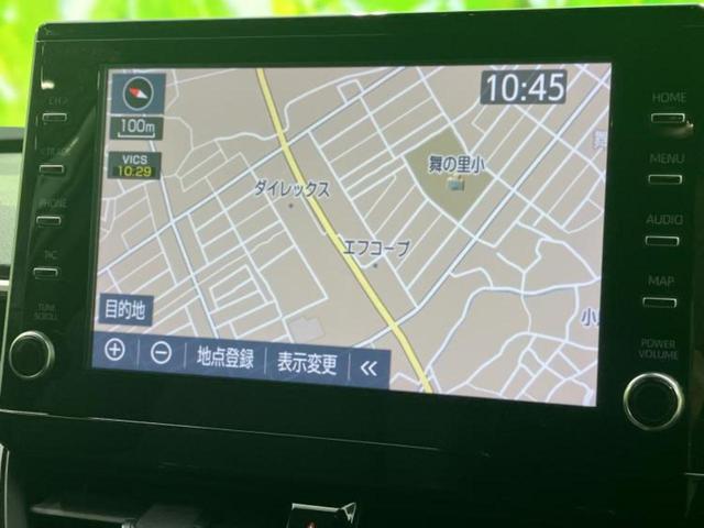 カローラクロス ハイブリッドZ 保証書/ディスプレイオーディオ+ナビ9インチ/トヨタセーフティセンス/シートヒーター 前席/パノラミックビューモニター/車線逸脱防止支援システム/パーキングアシスト バックガイド 衝突被害軽減システム(9枚目)