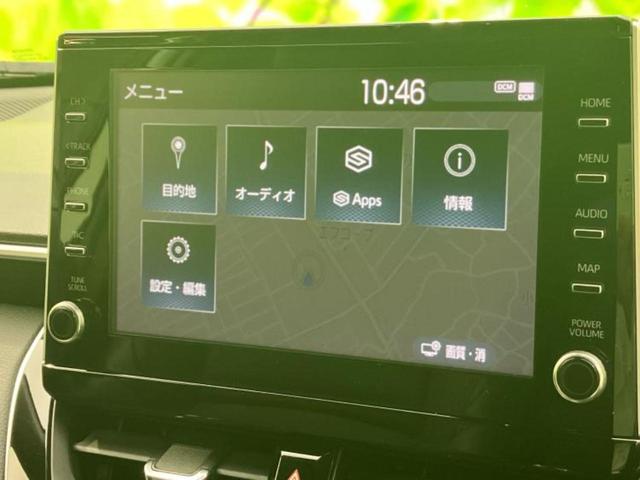 カローラクロス ハイブリッドZ 保証書/ディスプレイオーディオ+ナビ9インチ/トヨタセーフティセンス/シートヒーター 前席/パノラミックビューモニター/車線逸脱防止支援システム/パーキングアシスト バックガイド 衝突被害軽減システム(10枚目)