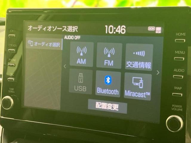 カローラクロス ハイブリッドZ 保証書/ディスプレイオーディオ+ナビ9インチ/トヨタセーフティセンス/シートヒーター 前席/パノラミックビューモニター/車線逸脱防止支援システム/パーキングアシスト バックガイド 衝突被害軽減システム(11枚目)