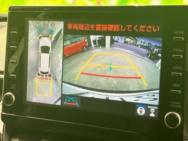 カローラクロス ハイブリッドZ 保証書/ディスプレイオーディオ+ナビ9インチ/トヨタセーフティセンス/シートヒーター 前席/パノラミックビューモニター/車線逸脱防止支援システム/パーキングアシスト バックガイド 衝突被害軽減システム(12枚目)