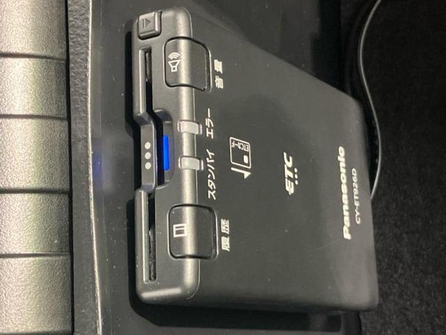 カローラクロス ハイブリッドZ 保証書/ディスプレイオーディオ+ナビ9インチ/トヨタセーフティセンス/シートヒーター 前席/パノラミックビューモニター/車線逸脱防止支援システム/パーキングアシスト バックガイド 衝突被害軽減システム(18枚目)