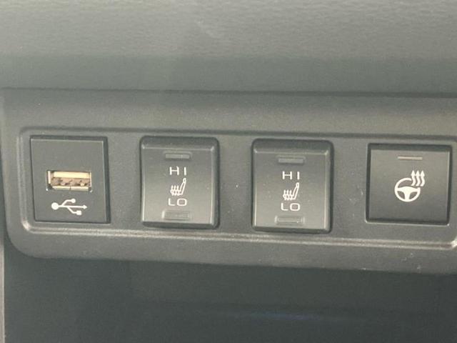 カローラクロス ハイブリッドZ 保証書/ディスプレイオーディオ+ナビ9インチ/トヨタセーフティセンス/シートヒーター 前席/パノラミックビューモニター/車線逸脱防止支援システム/パーキングアシスト バックガイド 衝突被害軽減システム(29枚目)