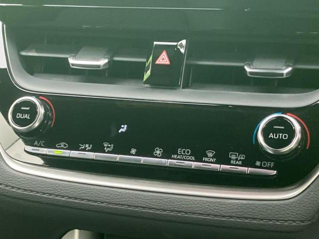 カローラクロス ハイブリッドZ 保証書/ディスプレイオーディオ+ナビ9インチ/トヨタセーフティセンス/シートヒーター 前席/パノラミックビューモニター/車線逸脱防止支援システム/パーキングアシスト バックガイド 衝突被害軽減システム(30枚目)