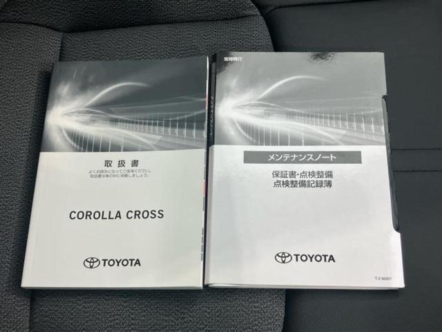 カローラクロス ハイブリッドZ 保証書/ディスプレイオーディオ+ナビ9インチ/トヨタセーフティセンス/シートヒーター 前席/パノラミックビューモニター/車線逸脱防止支援システム/パーキングアシスト バックガイド 衝突被害軽減システム(34枚目)