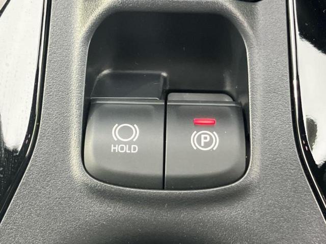 カローラクロス ハイブリッドZ 保証書/ディスプレイオーディオ+ナビ9インチ/トヨタセーフティセンス/シートヒーター 前席/パノラミックビューモニター/車線逸脱防止支援システム/パーキングアシスト バックガイド 衝突被害軽減システム(36枚目)