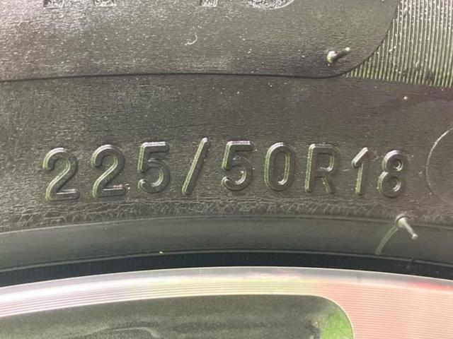 カローラクロス ハイブリッドZ 保証書/ディスプレイオーディオ+ナビ9インチ/トヨタセーフティセンス/シートヒーター 前席/パノラミックビューモニター/車線逸脱防止支援システム/パーキングアシスト バックガイド 衝突被害軽減システム(47枚目)