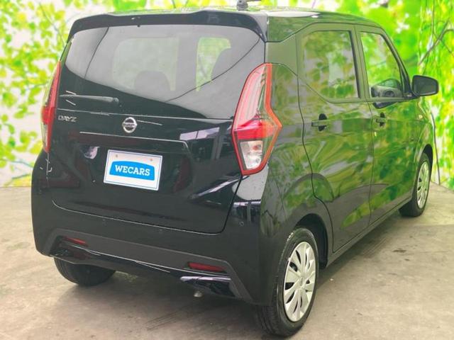 デイズ S 新品タイヤ/保証書/エマージェンシーブレーキ/車線逸脱防止支援システム/USBジャック/EBD付ABS/横滑り防止装置/アイドリングストップ/禁煙車/エアバッグ 運転席/エアバッグ 助手席(3枚目)