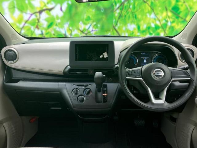 デイズ S 新品タイヤ/保証書/エマージェンシーブレーキ/車線逸脱防止支援システム/USBジャック/EBD付ABS/横滑り防止装置/アイドリングストップ/禁煙車/エアバッグ 運転席/エアバッグ 助手席(4枚目)