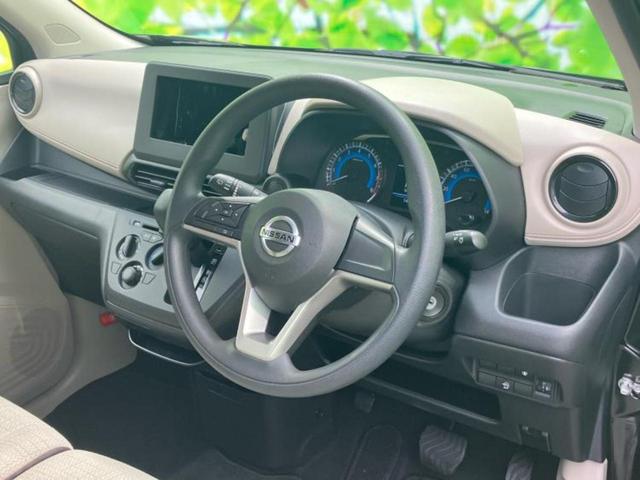 デイズ S 新品タイヤ/保証書/エマージェンシーブレーキ/車線逸脱防止支援システム/USBジャック/EBD付ABS/横滑り防止装置/アイドリングストップ/禁煙車/エアバッグ 運転席/エアバッグ 助手席(5枚目)