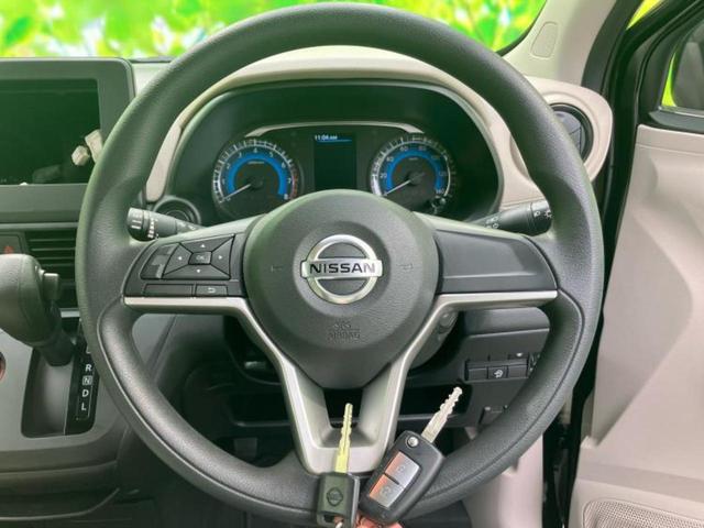 デイズ S 新品タイヤ/保証書/エマージェンシーブレーキ/車線逸脱防止支援システム/USBジャック/EBD付ABS/横滑り防止装置/アイドリングストップ/禁煙車/エアバッグ 運転席/エアバッグ 助手席(10枚目)