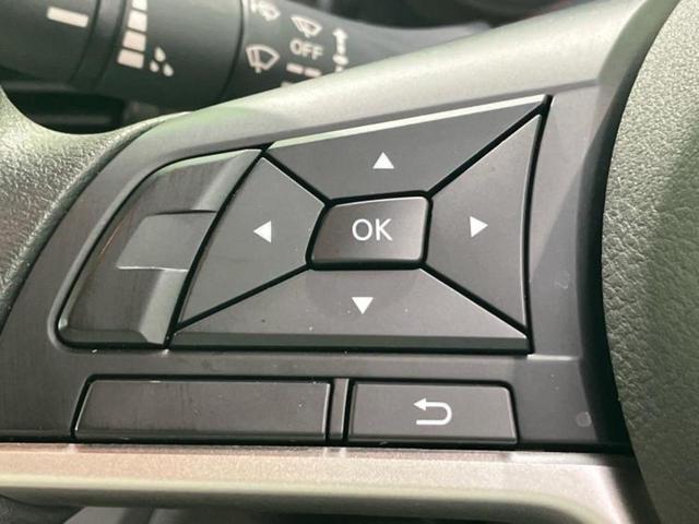 デイズ S 新品タイヤ/保証書/エマージェンシーブレーキ/車線逸脱防止支援システム/USBジャック/EBD付ABS/横滑り防止装置/アイドリングストップ/禁煙車/エアバッグ 運転席/エアバッグ 助手席(14枚目)