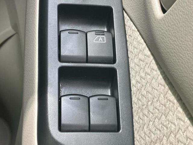 デイズ S 新品タイヤ/保証書/エマージェンシーブレーキ/車線逸脱防止支援システム/USBジャック/EBD付ABS/横滑り防止装置/アイドリングストップ/禁煙車/エアバッグ 運転席/エアバッグ 助手席(17枚目)