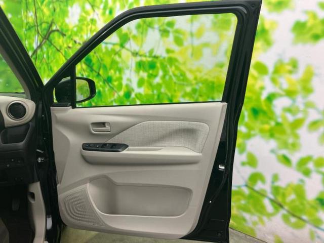 デイズ S 新品タイヤ/保証書/エマージェンシーブレーキ/車線逸脱防止支援システム/USBジャック/EBD付ABS/横滑り防止装置/アイドリングストップ/禁煙車/エアバッグ 運転席/エアバッグ 助手席(20枚目)