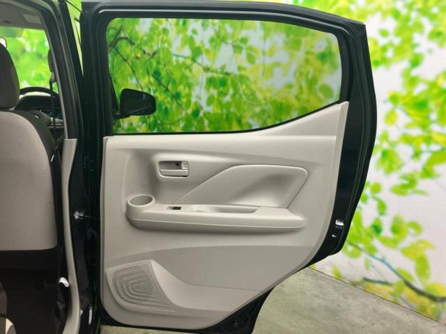 デイズ S 新品タイヤ/保証書/エマージェンシーブレーキ/車線逸脱防止支援システム/USBジャック/EBD付ABS/横滑り防止装置/アイドリングストップ/禁煙車/エアバッグ 運転席/エアバッグ 助手席(21枚目)