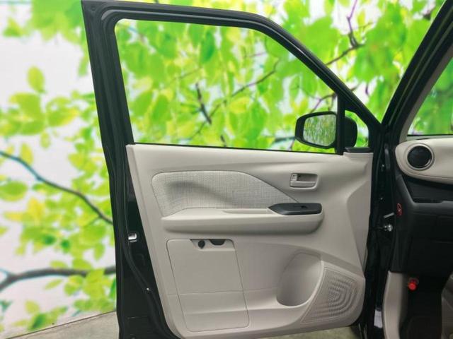 デイズ S 新品タイヤ/保証書/エマージェンシーブレーキ/車線逸脱防止支援システム/USBジャック/EBD付ABS/横滑り防止装置/アイドリングストップ/禁煙車/エアバッグ 運転席/エアバッグ 助手席(23枚目)