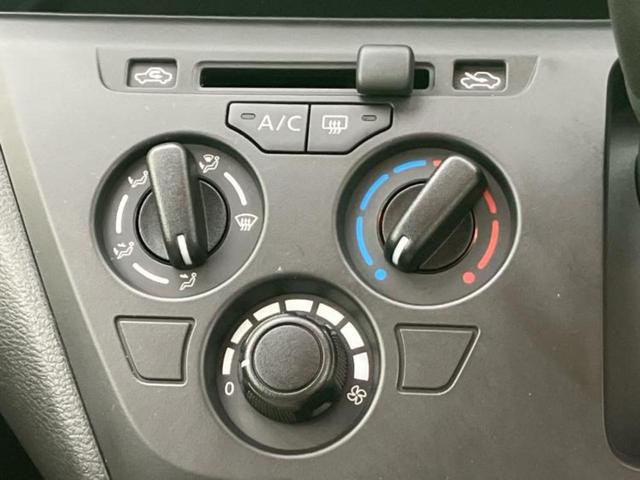 デイズ S 新品タイヤ/保証書/エマージェンシーブレーキ/車線逸脱防止支援システム/USBジャック/EBD付ABS/横滑り防止装置/アイドリングストップ/禁煙車/エアバッグ 運転席/エアバッグ 助手席(25枚目)