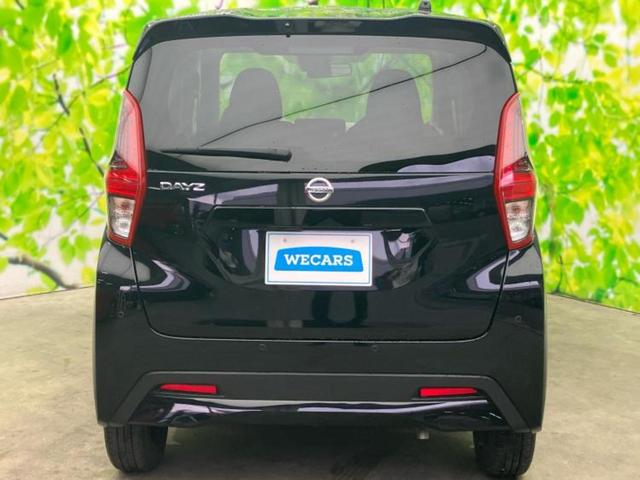 デイズ S 新品タイヤ/保証書/エマージェンシーブレーキ/車線逸脱防止支援システム/USBジャック/EBD付ABS/横滑り防止装置/アイドリングストップ/禁煙車/エアバッグ 運転席/エアバッグ 助手席(34枚目)