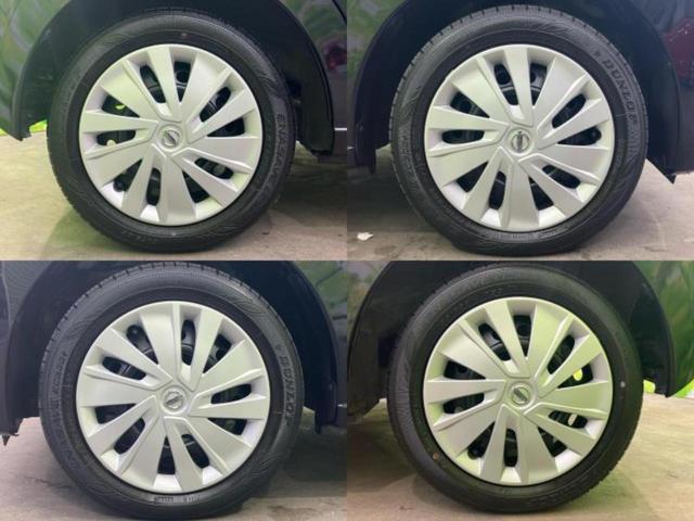 デイズ S 新品タイヤ/保証書/エマージェンシーブレーキ/車線逸脱防止支援システム/USBジャック/EBD付ABS/横滑り防止装置/アイドリングストップ/禁煙車/エアバッグ 運転席/エアバッグ 助手席(41枚目)