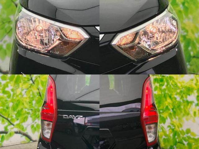 デイズ S 新品タイヤ/保証書/エマージェンシーブレーキ/車線逸脱防止支援システム/USBジャック/EBD付ABS/横滑り防止装置/アイドリングストップ/禁煙車/エアバッグ 運転席/エアバッグ 助手席(42枚目)