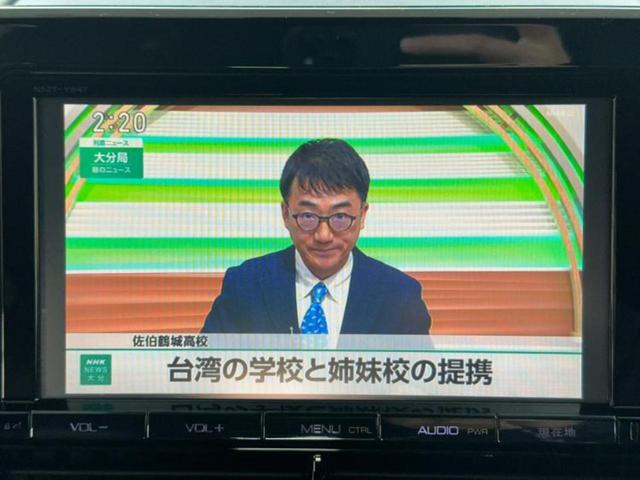 エスティマ アエラスプレミアム 新品タイヤ/サンルーフ/純正 9インチ SDナビ/衝突安全装置/両側電動スライドドア/車線逸脱防止支援システム/シート ハーフレザー/パーキングアシスト バックガイド 衝突被害軽減システム 電動シート(11枚目)