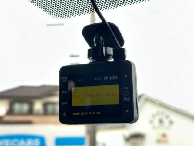 エスティマ アエラスプレミアム 新品タイヤ/サンルーフ/純正 9インチ SDナビ/衝突安全装置/両側電動スライドドア/車線逸脱防止支援システム/シート ハーフレザー/パーキングアシスト バックガイド 衝突被害軽減システム 電動シート(14枚目)