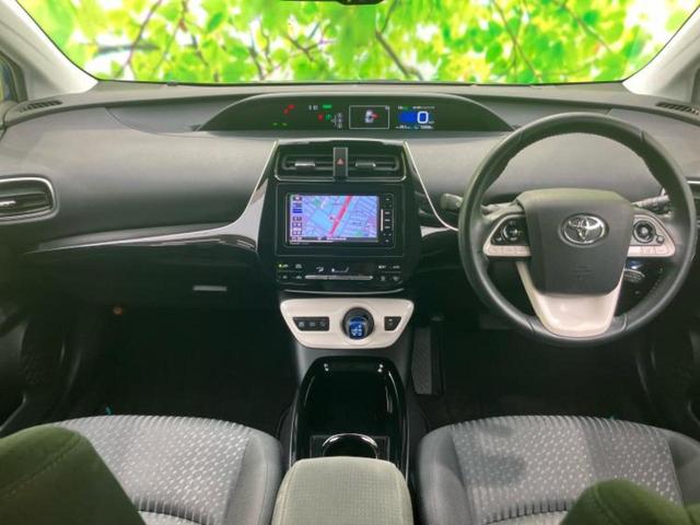 プリウス A 社外 SDナビ/トヨタセーフティセンス/車線逸脱防止支援システム/パーキングアシスト バックガイド/パーキングアシスト 自動操舵/ヘッドランプ LED/Bluetooth接続/ETC バックカメラ(4枚目)