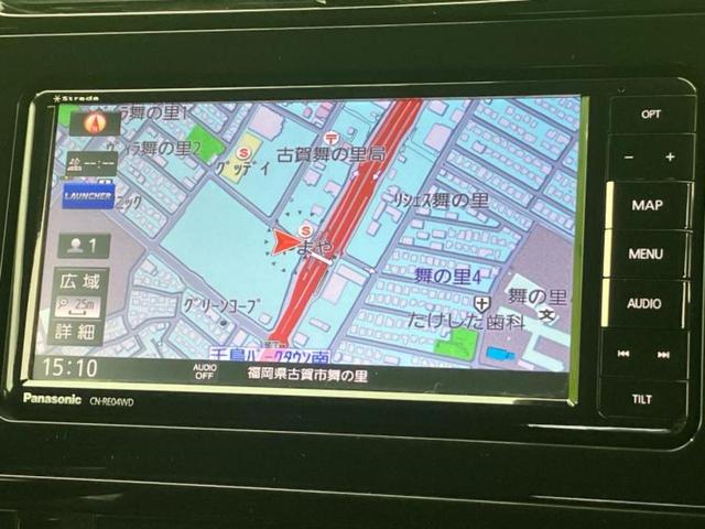 プリウス A 社外 SDナビ/トヨタセーフティセンス/車線逸脱防止支援システム/パーキングアシスト バックガイド/パーキングアシスト 自動操舵/ヘッドランプ LED/Bluetooth接続/ETC バックカメラ(9枚目)