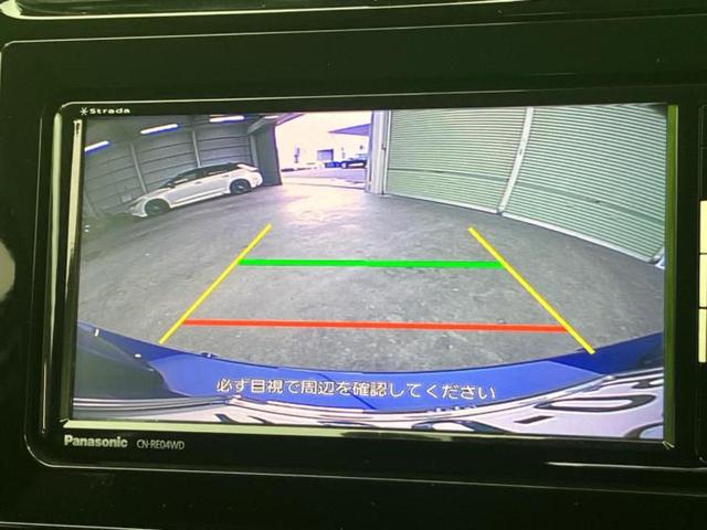 プリウス A 社外 SDナビ/トヨタセーフティセンス/車線逸脱防止支援システム/パーキングアシスト バックガイド/パーキングアシスト 自動操舵/ヘッドランプ LED/Bluetooth接続/ETC バックカメラ(12枚目)