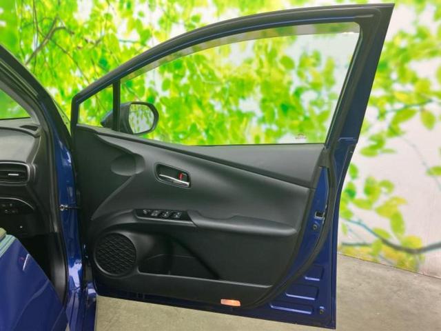 プリウス A 社外 SDナビ/トヨタセーフティセンス/車線逸脱防止支援システム/パーキングアシスト バックガイド/パーキングアシスト 自動操舵/ヘッドランプ LED/Bluetooth接続/ETC バックカメラ(20枚目)