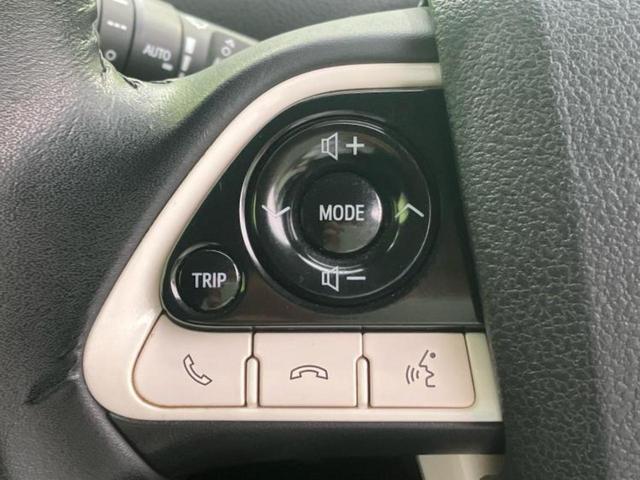 プリウス A 社外 SDナビ/トヨタセーフティセンス/車線逸脱防止支援システム/パーキングアシスト バックガイド/パーキングアシスト 自動操舵/ヘッドランプ LED/Bluetooth接続/ETC バックカメラ(25枚目)