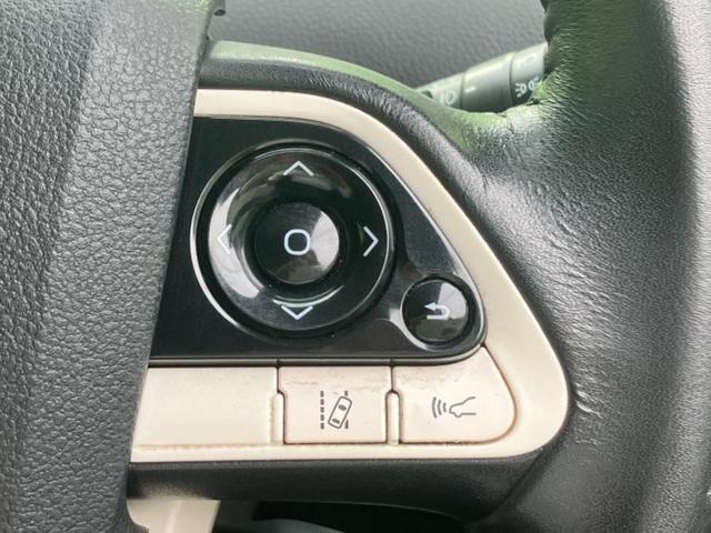 プリウス A 社外 SDナビ/トヨタセーフティセンス/車線逸脱防止支援システム/パーキングアシスト バックガイド/パーキングアシスト 自動操舵/ヘッドランプ LED/Bluetooth接続/ETC バックカメラ(26枚目)