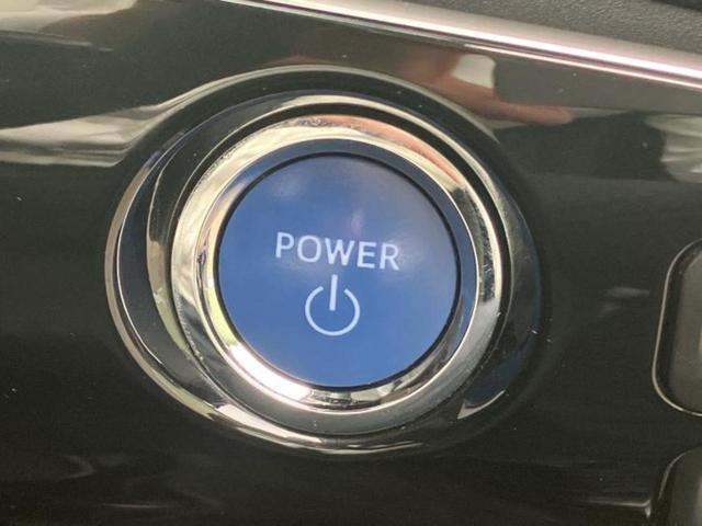 プリウス A 社外 SDナビ/トヨタセーフティセンス/車線逸脱防止支援システム/パーキングアシスト バックガイド/パーキングアシスト 自動操舵/ヘッドランプ LED/Bluetooth接続/ETC バックカメラ(27枚目)