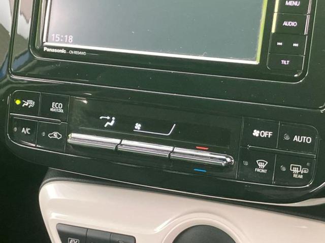 プリウス A 社外 SDナビ/トヨタセーフティセンス/車線逸脱防止支援システム/パーキングアシスト バックガイド/パーキングアシスト 自動操舵/ヘッドランプ LED/Bluetooth接続/ETC バックカメラ(30枚目)