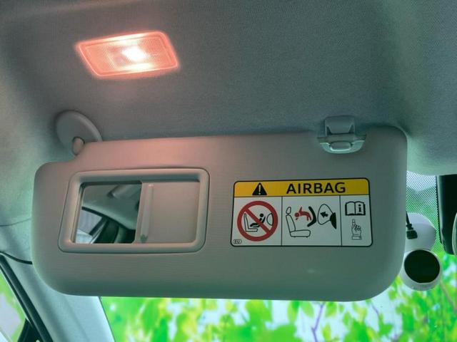 プリウス A 社外 SDナビ/トヨタセーフティセンス/車線逸脱防止支援システム/パーキングアシスト バックガイド/パーキングアシスト 自動操舵/ヘッドランプ LED/Bluetooth接続/ETC バックカメラ(38枚目)