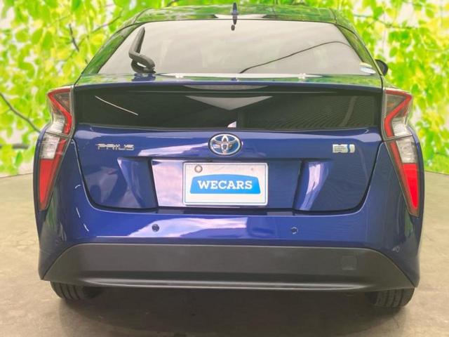 プリウス A 社外 SDナビ/トヨタセーフティセンス/車線逸脱防止支援システム/パーキングアシスト バックガイド/パーキングアシスト 自動操舵/ヘッドランプ LED/Bluetooth接続/ETC バックカメラ(41枚目)