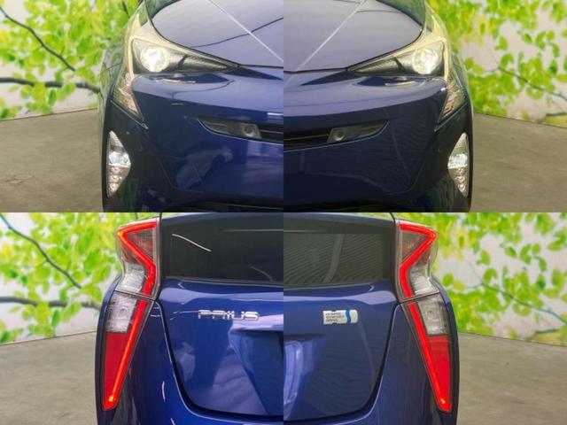 プリウス A 社外 SDナビ/トヨタセーフティセンス/車線逸脱防止支援システム/パーキングアシスト バックガイド/パーキングアシスト 自動操舵/ヘッドランプ LED/Bluetooth接続/ETC バックカメラ(49枚目)