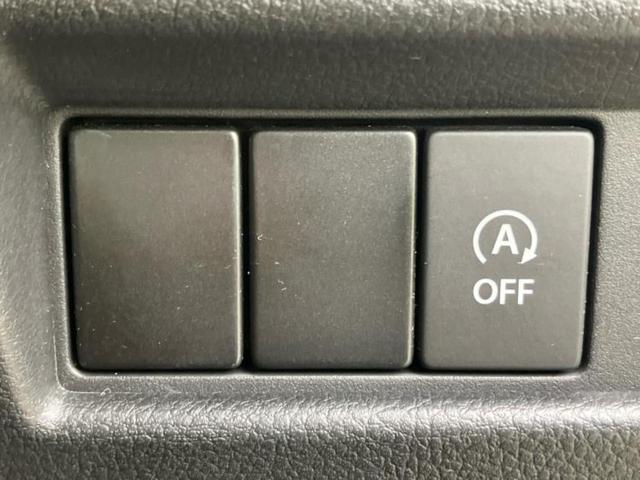 スペーシア ハイブリッドG 保証書/セーフティサポート(スズキ)/車線逸脱防止支援システム/EBD付ABS/横滑り防止装置/アイドリングストップ/エアバッグ 運転席/エアバッグ 助手席/エアバッグ サイド/衝突安全ボディ(16枚目)