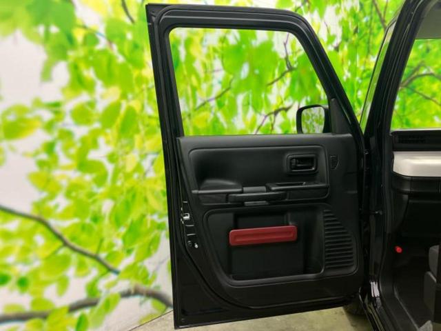 スペーシア ハイブリッドG 保証書/セーフティサポート(スズキ)/車線逸脱防止支援システム/EBD付ABS/横滑り防止装置/アイドリングストップ/エアバッグ 運転席/エアバッグ 助手席/エアバッグ サイド/衝突安全ボディ(21枚目)