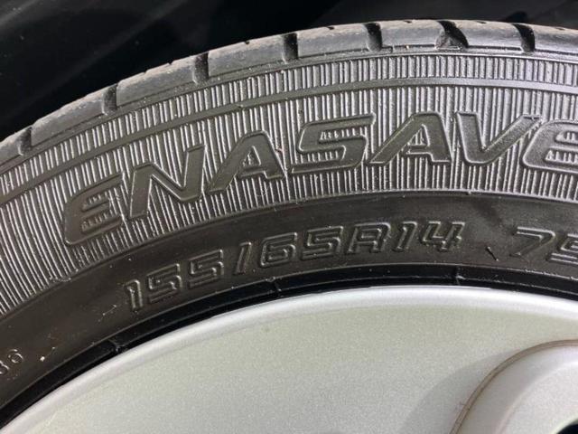 スペーシア ハイブリッドG 保証書/セーフティサポート(スズキ)/車線逸脱防止支援システム/EBD付ABS/横滑り防止装置/アイドリングストップ/エアバッグ 運転席/エアバッグ 助手席/エアバッグ サイド/衝突安全ボディ(43枚目)