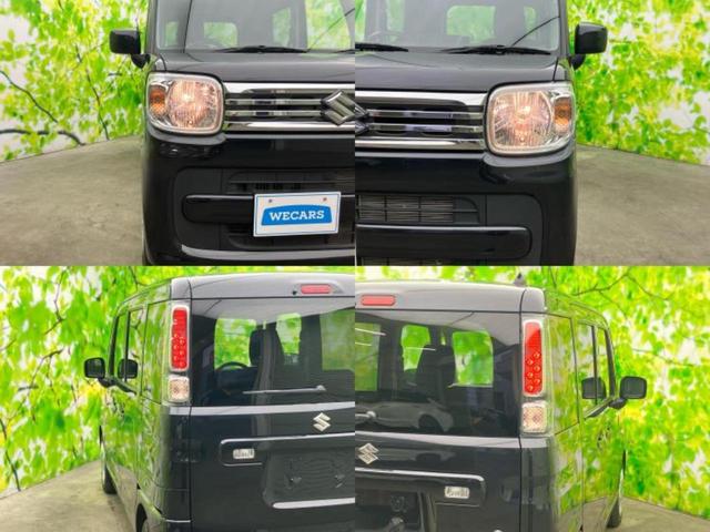 スペーシア ハイブリッドG 保証書/セーフティサポート(スズキ)/車線逸脱防止支援システム/EBD付ABS/横滑り防止装置/アイドリングストップ/エアバッグ 運転席/エアバッグ 助手席/エアバッグ サイド/衝突安全ボディ(45枚目)