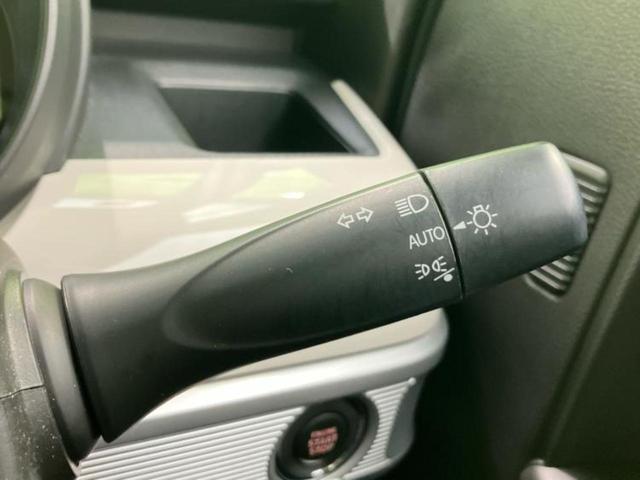 フレアワゴン ハイブリッドXS 保証書/社外 SDナビ/アイアクティブセンス(マツダ)/両側電動スライドドア/シートヒーター 運転席/車線逸脱防止支援システム/パーキングアシスト バックガイド/USBジャック 衝突被害軽減システム(16枚目)