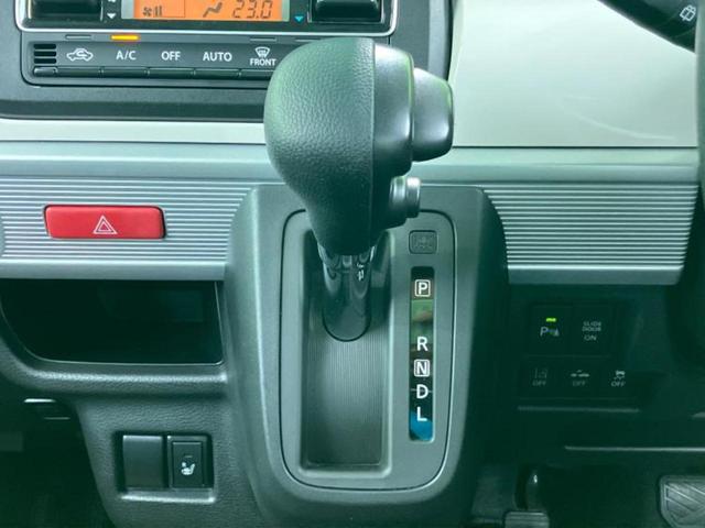 フレアワゴン ハイブリッドXS 保証書/社外 SDナビ/アイアクティブセンス(マツダ)/両側電動スライドドア/シートヒーター 運転席/車線逸脱防止支援システム/パーキングアシスト バックガイド/USBジャック 衝突被害軽減システム(18枚目)