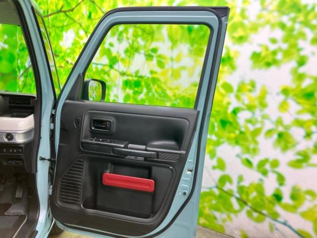 フレアワゴン ハイブリッドXS 保証書/社外 SDナビ/アイアクティブセンス(マツダ)/両側電動スライドドア/シートヒーター 運転席/車線逸脱防止支援システム/パーキングアシスト バックガイド/USBジャック 衝突被害軽減システム(20枚目)