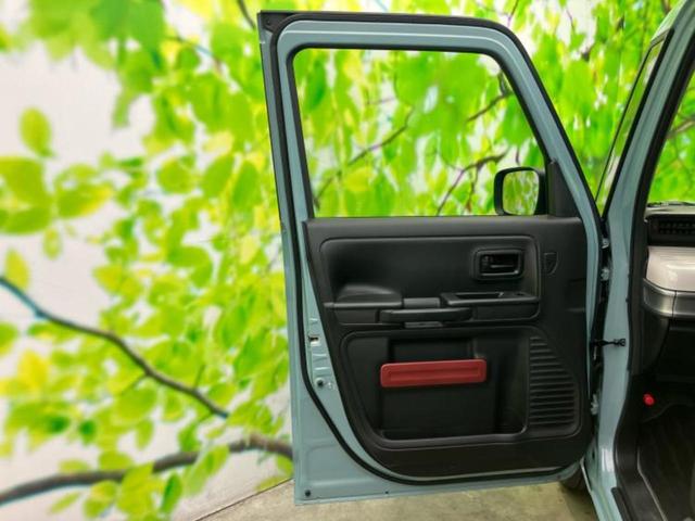 フレアワゴン ハイブリッドXS 保証書/社外 SDナビ/アイアクティブセンス(マツダ)/両側電動スライドドア/シートヒーター 運転席/車線逸脱防止支援システム/パーキングアシスト バックガイド/USBジャック 衝突被害軽減システム(21枚目)