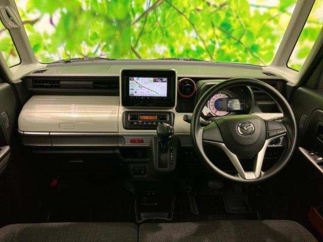 フレアワゴン ハイブリッドXS 保証書/社外 SDナビ/アイアクティブセンス(マツダ)/両側電動スライドドア/シートヒーター 運転席/車線逸脱防止支援システム/パーキングアシスト バックガイド/USBジャック 衝突被害軽減システム(24枚目)