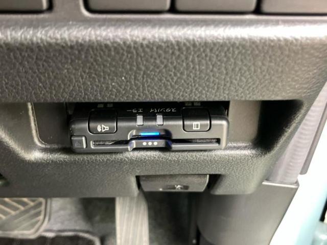 フレアワゴン ハイブリッドXS 保証書/社外 SDナビ/アイアクティブセンス(マツダ)/両側電動スライドドア/シートヒーター 運転席/車線逸脱防止支援システム/パーキングアシスト バックガイド/USBジャック 衝突被害軽減システム(25枚目)