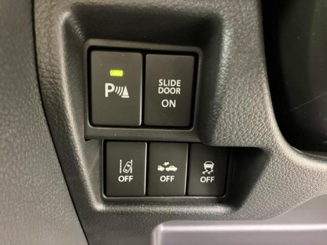 フレアワゴン ハイブリッドXS 保証書/社外 SDナビ/アイアクティブセンス(マツダ)/両側電動スライドドア/シートヒーター 運転席/車線逸脱防止支援システム/パーキングアシスト バックガイド/USBジャック 衝突被害軽減システム(26枚目)