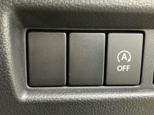 フレアワゴン ハイブリッドXS 保証書/社外 SDナビ/アイアクティブセンス(マツダ)/両側電動スライドドア/シートヒーター 運転席/車線逸脱防止支援システム/パーキングアシスト バックガイド/USBジャック 衝突被害軽減システム(27枚目)