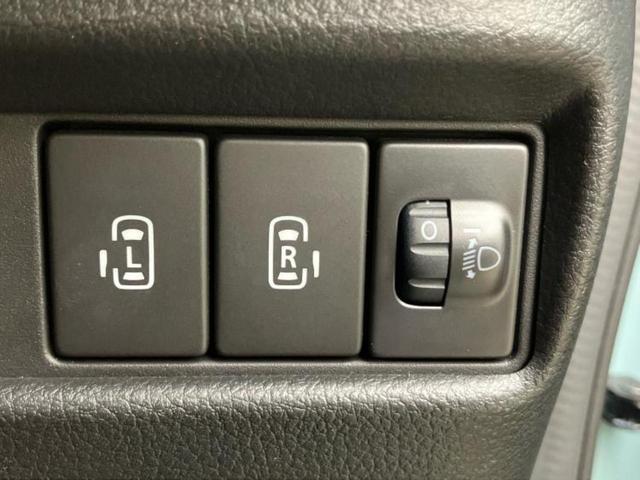 フレアワゴン ハイブリッドXS 保証書/社外 SDナビ/アイアクティブセンス(マツダ)/両側電動スライドドア/シートヒーター 運転席/車線逸脱防止支援システム/パーキングアシスト バックガイド/USBジャック 衝突被害軽減システム(28枚目)