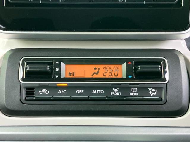 フレアワゴン ハイブリッドXS 保証書/社外 SDナビ/アイアクティブセンス(マツダ)/両側電動スライドドア/シートヒーター 運転席/車線逸脱防止支援システム/パーキングアシスト バックガイド/USBジャック 衝突被害軽減システム(31枚目)